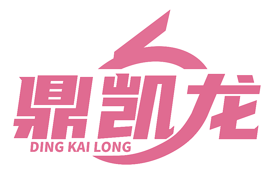 鼎凯龙