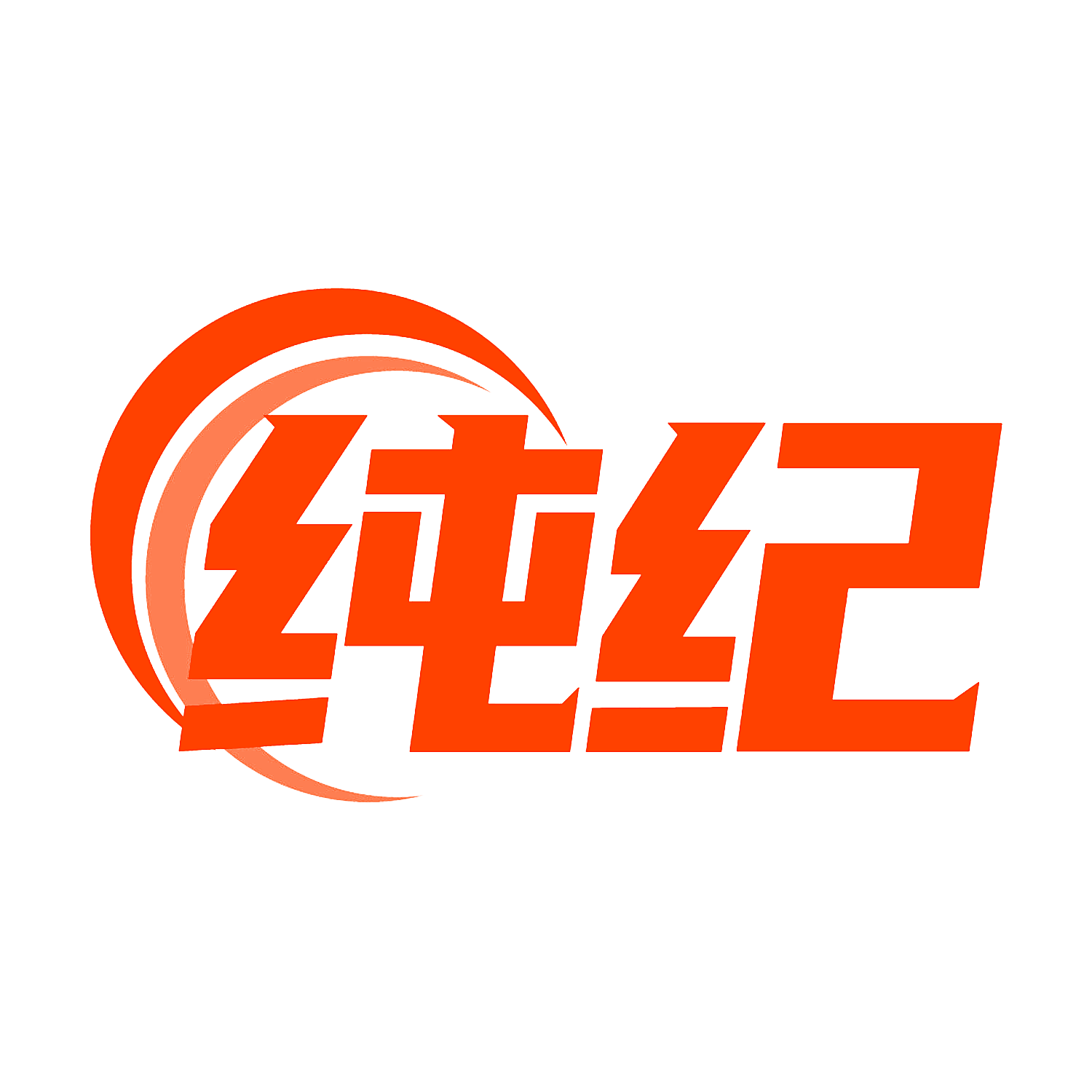 纯纪