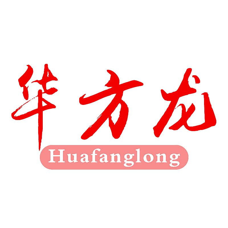 华方龙