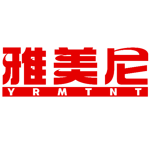 雅美尼 YRMTNT
