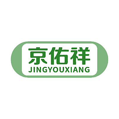 京佑祥