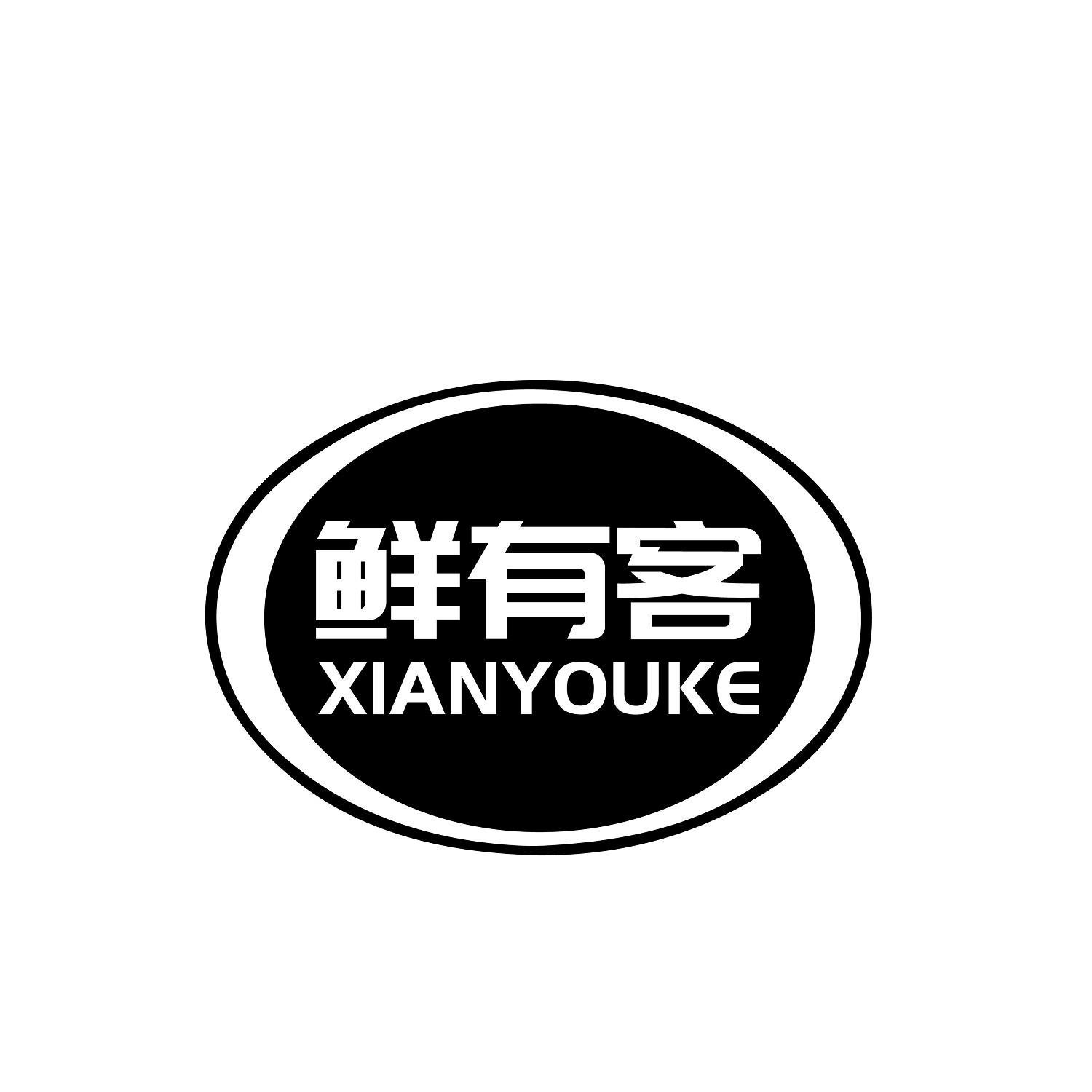 商标转让-商标交易-买商标-卖商标-商标超市网|中细软