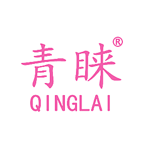 青睐