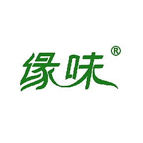 缘味