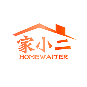 家小二 HOMEWAITER