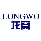 龙窝