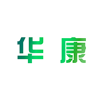华康