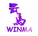 云马 WINMA