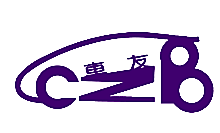 车友