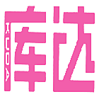库达