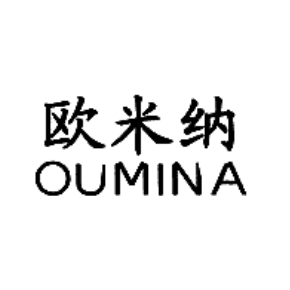 歐米納oumina