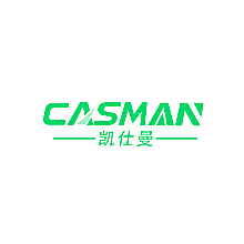 凯仕曼 CASMAN
