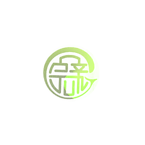 宗亲